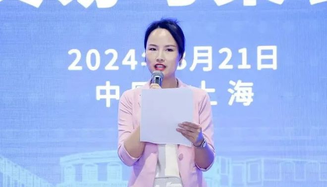 九游娱乐平台：第三届铁水联运发展论坛、第七届全球贸易与集装箱运输大会举行2024铁水联运优秀案例发布(图18)