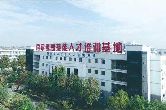 九游娱乐平台：日照市技师学院：打造智能制造育人平台培育“智造”工匠(图2)