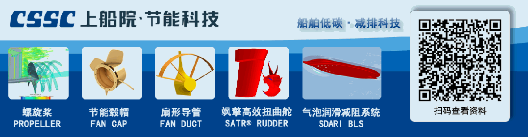 九游娱乐网站：单月完工开航37艘船！年末冲刺开始了(图2)