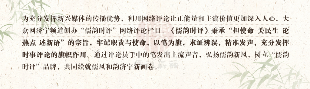 九游娱乐平台：儒韵时评丨“新”船下水逐鹿内河新能源船舶新风口(图6)