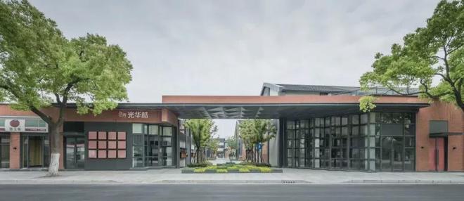 九游娱乐网站：市级示范区！闵行正在打造这块“金字招牌”→(图2)