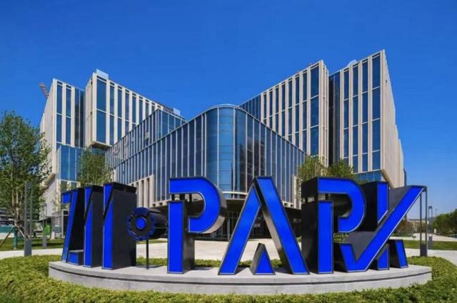 九游娱乐网站：多家商业品牌集中签约中关村工业互联网产业园探索产城融合新模式(图2)