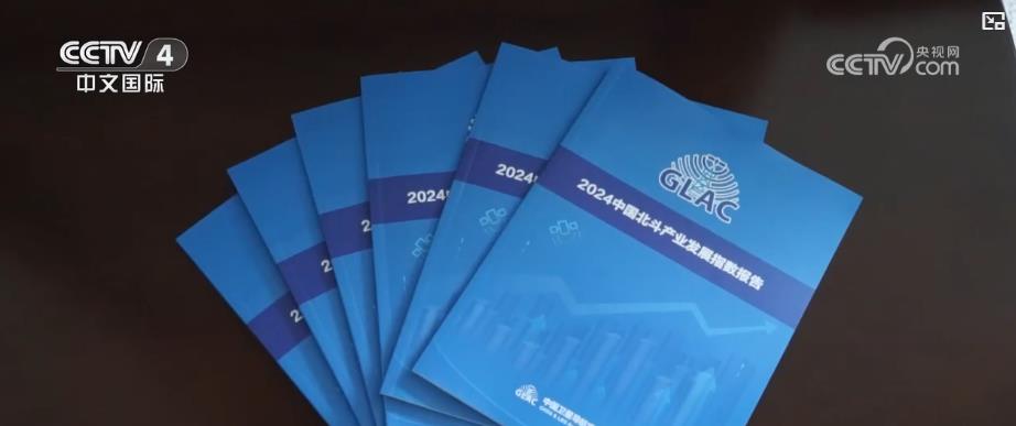 九游娱乐平台：智能化、高端化、绿色化新增长动力源助推中国经济持续高质量发展(图3)