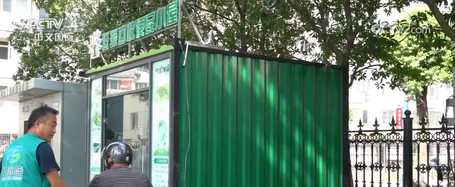 九游娱乐平台：智能化、高端化、绿色化新增长动力源助推中国经济持续高质量发展(图4)