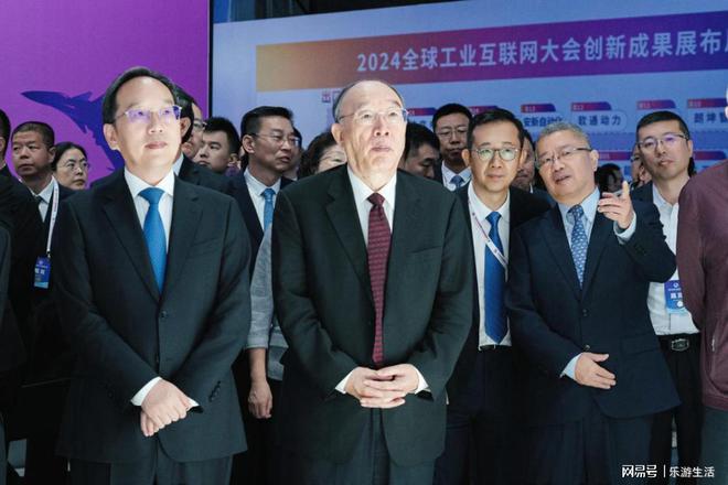 九游娱乐平台：中国联通成功主办2024全球工业互联网大会简勤、郝立谦出席大会(图4)