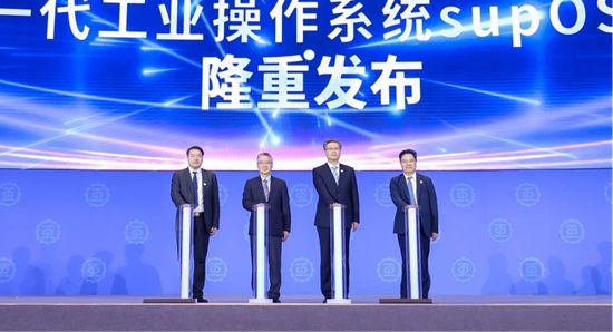 九游娱乐：蓝卓工业操作系统supOS60重磅发布四大特性深度解读！(图1)