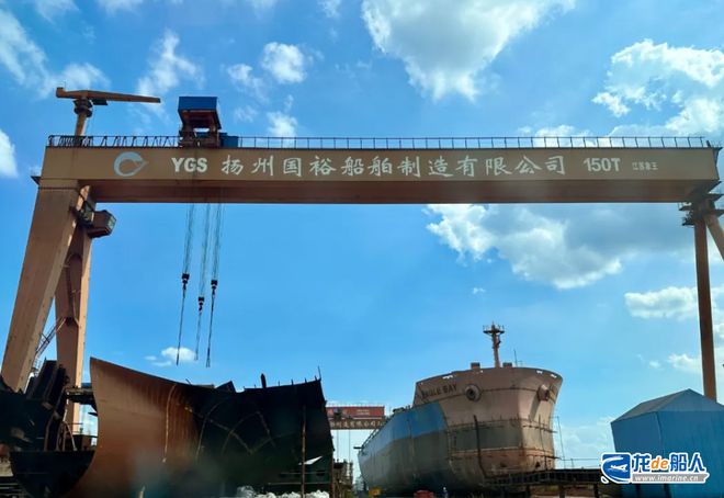 九游娱乐网站：船市火热盛况再现多家中国船厂重启、扩建！(图7)