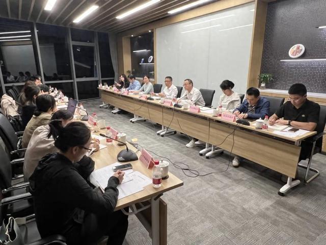九游娱乐平台：凝心聚力携手共促先导产业高质量发展(图1)