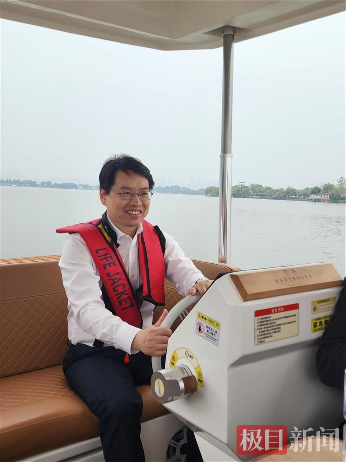 九游娱乐网站：无人驾驶游艇来了！武汉东湖风景区投放50艘(图2)