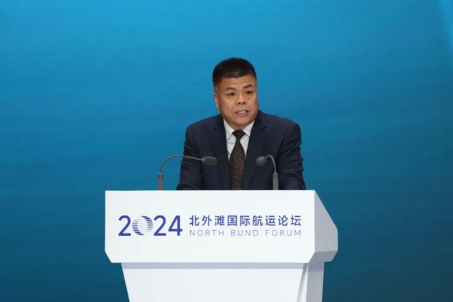 九游娱乐：中国船级社圆满举办北外滩国际航运论坛“数字与智能”论坛航运界(图1)