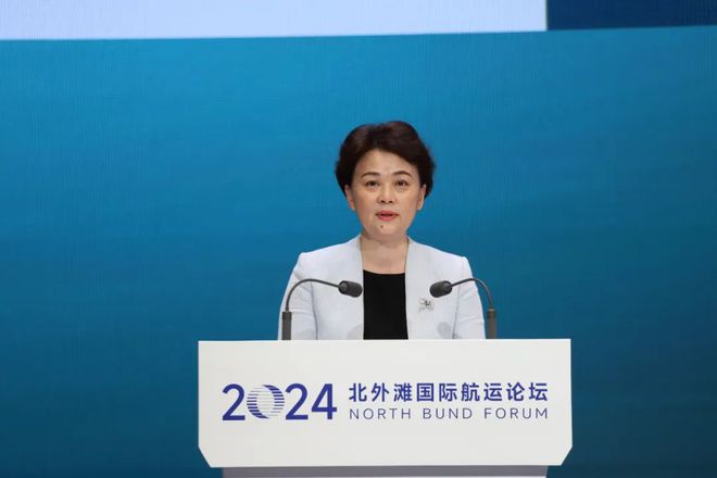 九游娱乐：中国船级社圆满举办北外滩国际航运论坛“数字与智能”论坛航运界(图3)