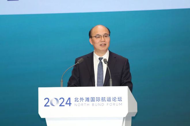 九游娱乐：中国船级社圆满举办北外滩国际航运论坛“数字与智能”论坛航运界(图4)
