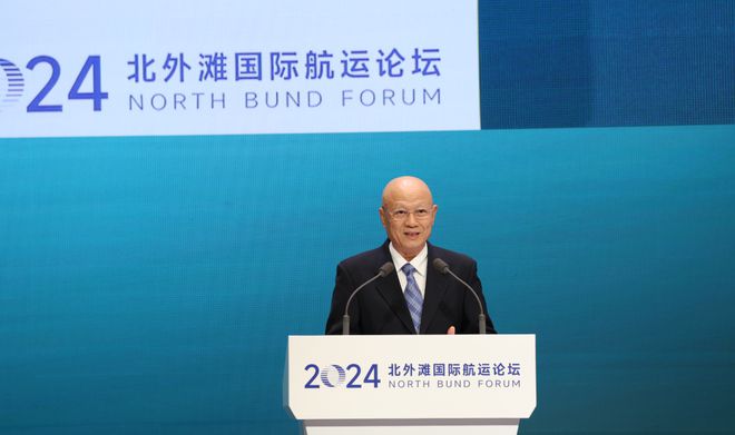 九游娱乐：中国船级社圆满举办北外滩国际航运论坛“数字与智能”论坛航运界(图6)