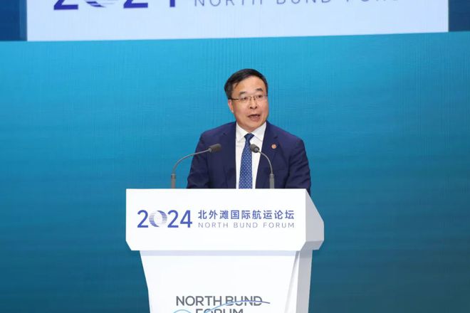 九游娱乐：中国船级社圆满举办北外滩国际航运论坛“数字与智能”论坛航运界(图5)