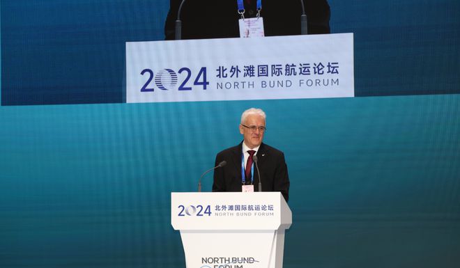 九游娱乐：中国船级社圆满举办北外滩国际航运论坛“数字与智能”论坛航运界(图10)