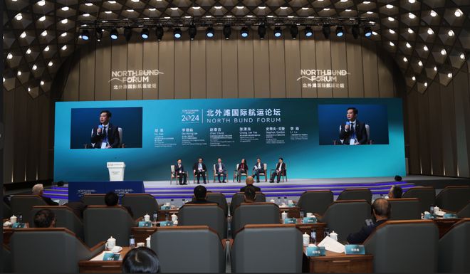 九游娱乐：中国船级社圆满举办北外滩国际航运论坛“数字与智能”论坛航运界(图12)