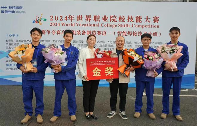 九游娱乐：世界职业院校技能大赛总决赛争夺赛在湖北开6条赛道赛事体系全面升级不再单一考核技能(图2)