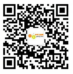 九游娱乐网站：9月工控自动化大事一览(图5)