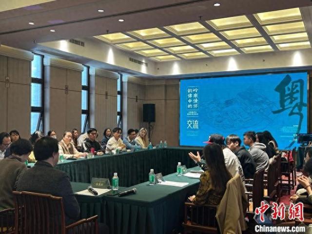 九游娱乐：曲艺粤剧文化交流会在广州荔湾举行(图1)