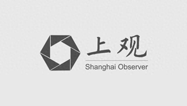 九游娱乐网站：“数字身份证”加速工业绿色低碳转型(图1)