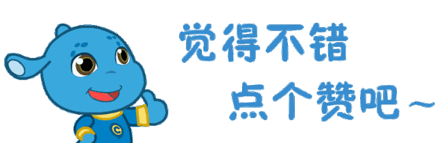 九游娱乐平台：招聘聚天下良才创机械新篇——华侨大学机电及自动化学院教师招聘启事(图5)