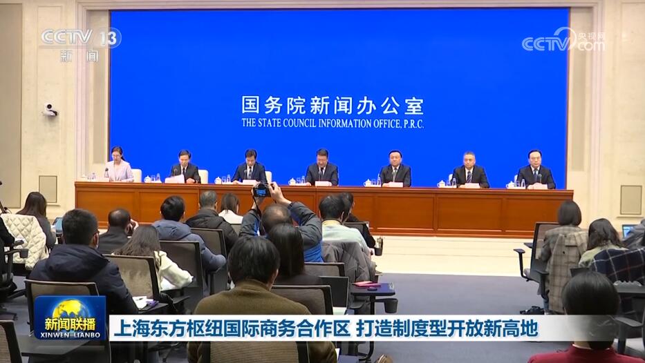 九游娱乐：新质生产力、新科技、新动能提速“蝶变”经济高质量发展蓄势赋能(图3)
