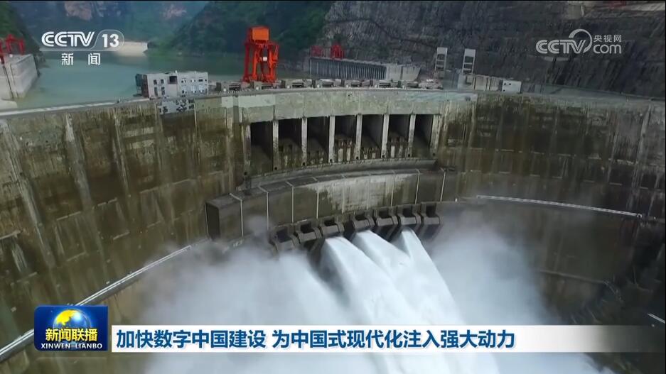 九游娱乐：新质生产力、新科技、新动能提速“蝶变”经济高质量发展蓄势赋能(图10)