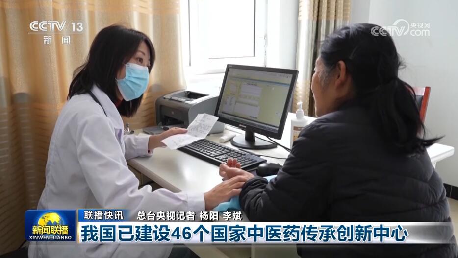 九游娱乐：新质生产力、新科技、新动能提速“蝶变”经济高质量发展蓄势赋能(图15)