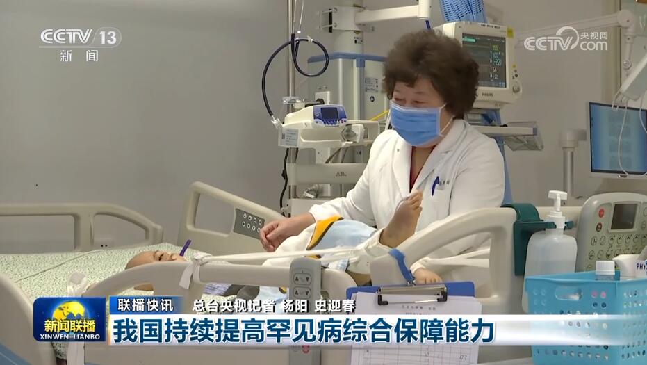 九游娱乐：新质生产力、新科技、新动能提速“蝶变”经济高质量发展蓄势赋能(图16)