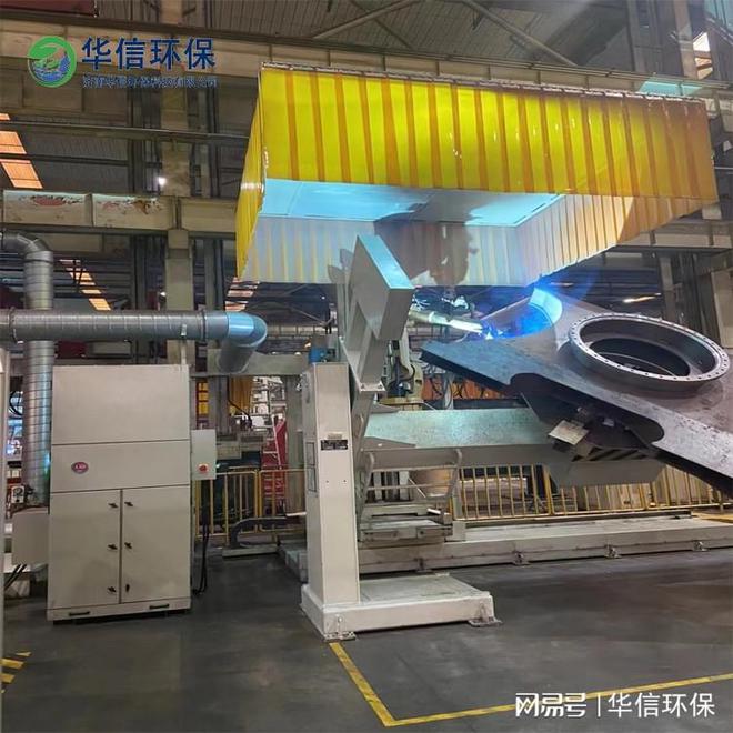 九游娱乐网站：车顶激光焊接机器人烟尘净化设备(图3)
