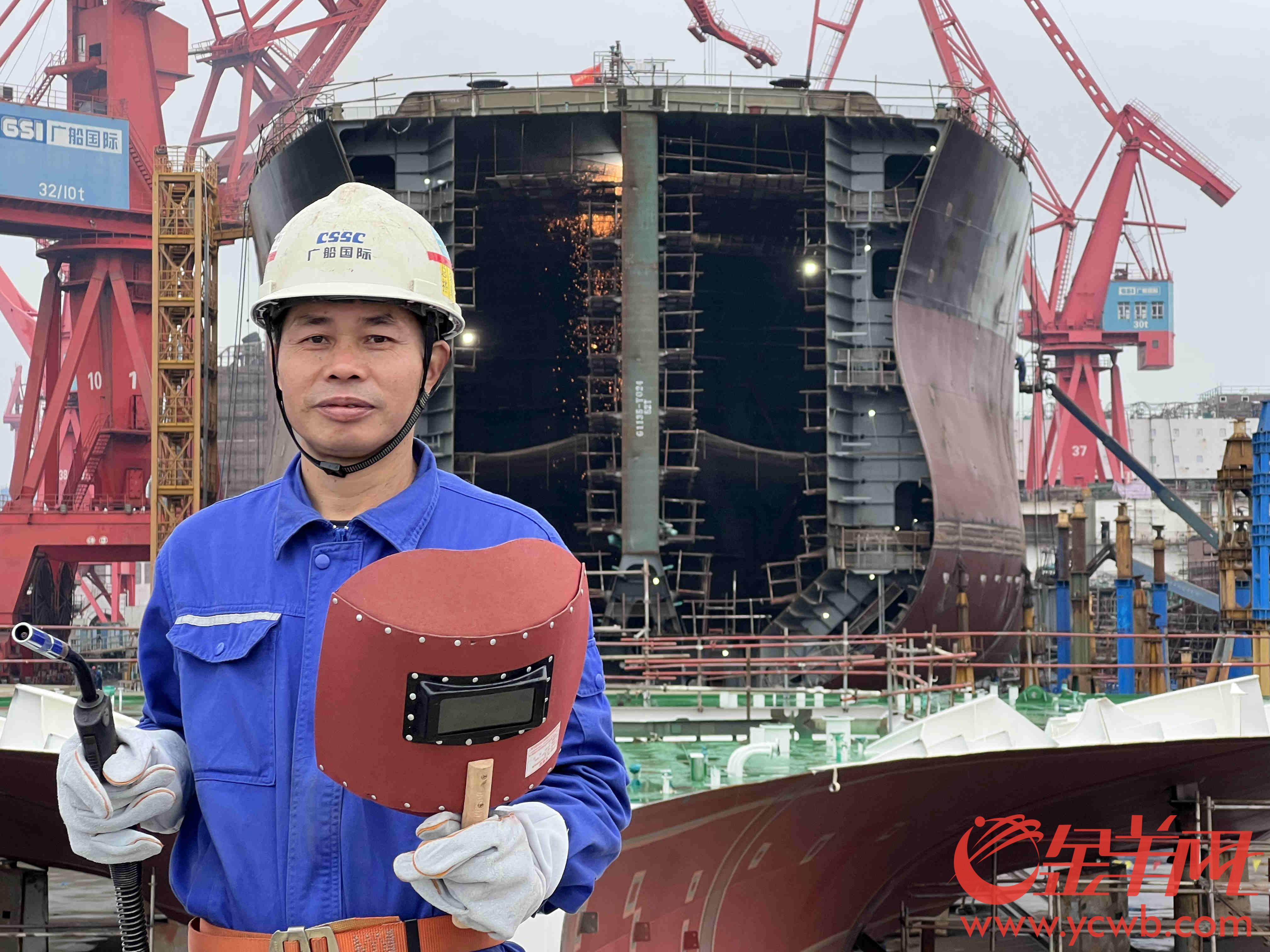 九游娱乐平台：首席焊匠陈庆城：28年焊花飞溅他用匠心点亮中国造船梦(图1)