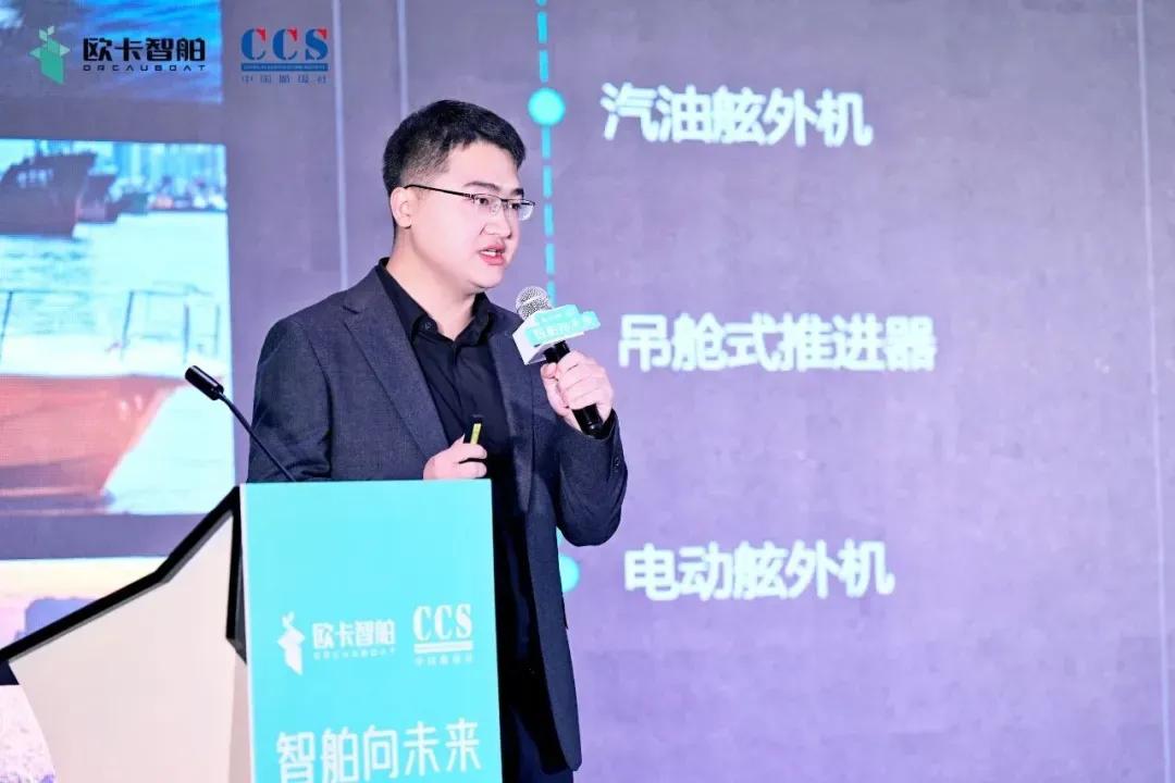 九游娱乐：西安高新区企业荣获全国首张无人艇感知和自主航行系统认可证书(图1)