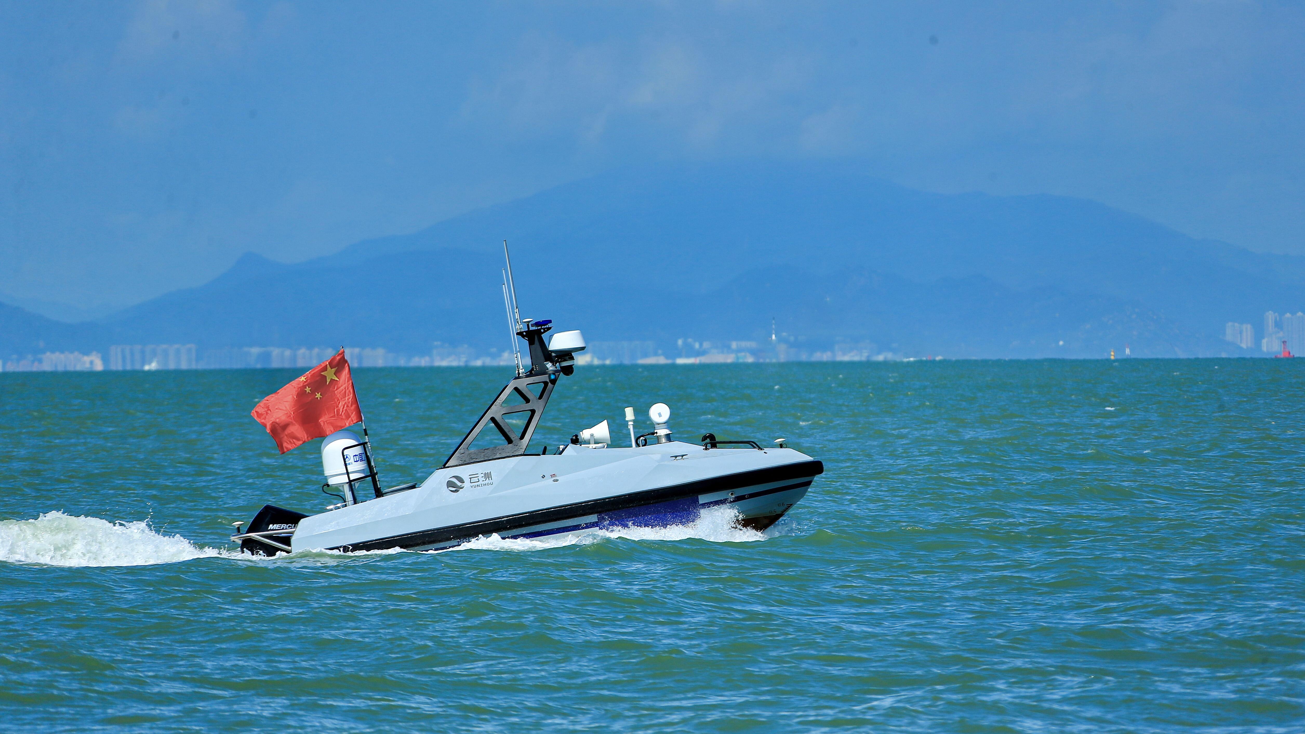 九游娱乐平台：全国首个无人船测试管理省级地方标准发布(图1)