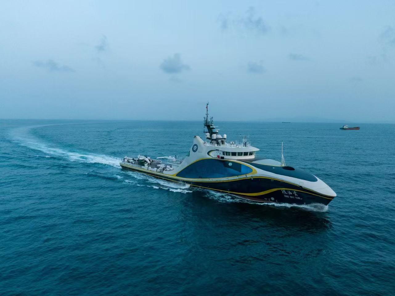 九游娱乐平台：全国首个无人船测试管理省级地方标准发布(图2)