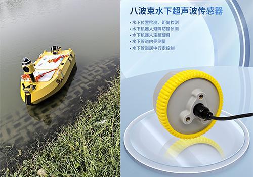 九游娱乐网站：大禹电子：你绝对不能错过的智能船与CMS软件的绝美配合(图1)