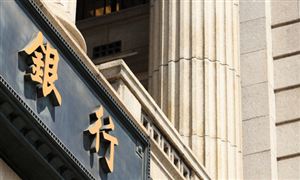 九游娱乐平台：2024年中国船舶智能化行业的市场发展现状及发展前景(图2)