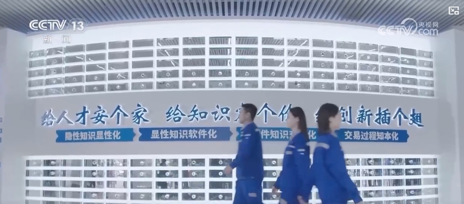 九游娱乐：“5G+工业互联网”助力千行百业数字化、智能化转型高质量发展蹄疾步稳(图5)