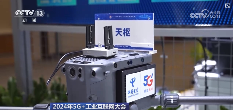 九游娱乐：“5G+工业互联网”助力千行百业数字化、智能化转型高质量发展蹄疾步稳(图1)