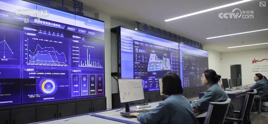 九游娱乐：“5G+工业互联网”助力千行百业数字化、智能化转型高质量发展蹄疾步稳(图4)