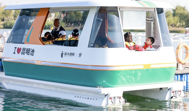 九游娱乐：欧卡智舶CTO程宇威利用AI加速实现智能水上交通动察(图7)