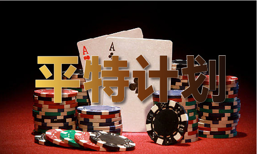 九游娱乐网站：二四六好彩手机最新版(图1)
