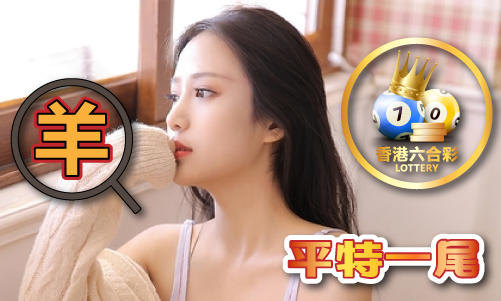 九游娱乐：刘伯温免费香港资料2023-刘伯温免费香港资料2023安装版V(图1)