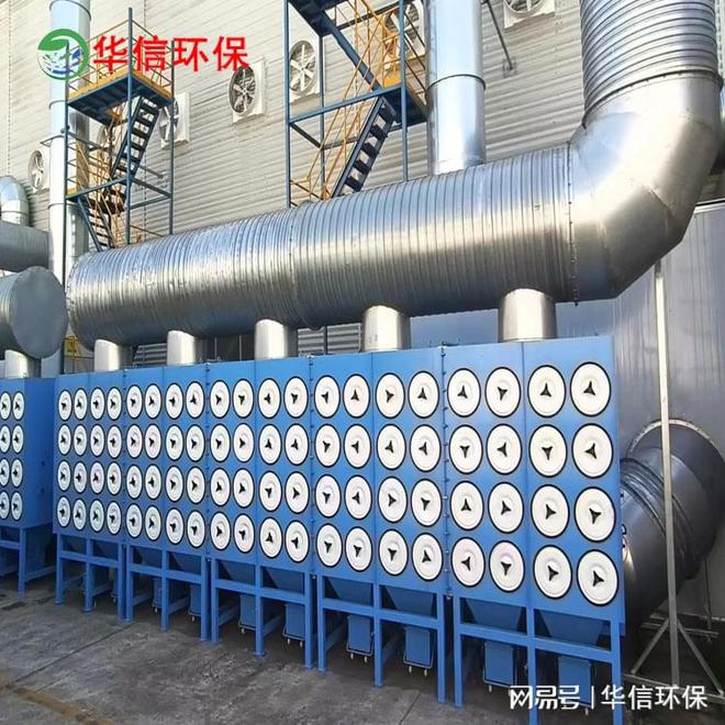 九游娱乐网站：立式焊接烟尘净化器(图1)