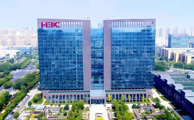 九游娱乐平台：与企业共筑梦想新华三：融智赋能加速行业数字化变革(图1)