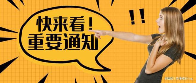 九游娱乐网站：数字经济第一龙头5元低价+机构数量暴增3倍冲击50元大关(图5)