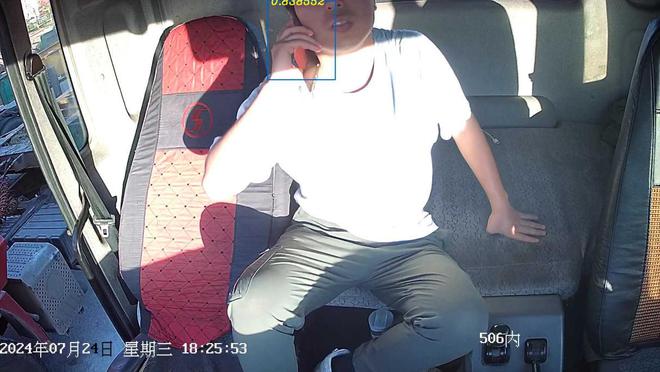 九游娱乐：人工智能大模型赋能千行百业之五港口安全行业(图10)
