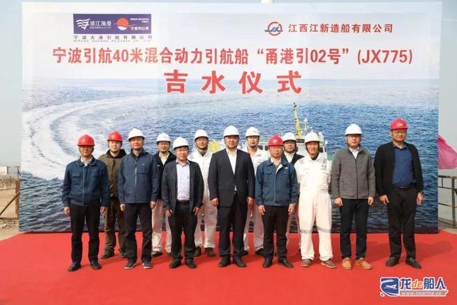 九游娱乐网站：全球最大、国内首制纯电敞口集装箱船开工(图5)