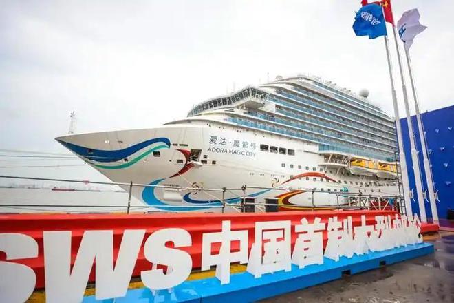 九游娱乐平台：中美韩船舶年建造量对比差异：美10艘韩600艘中国有多少(图17)