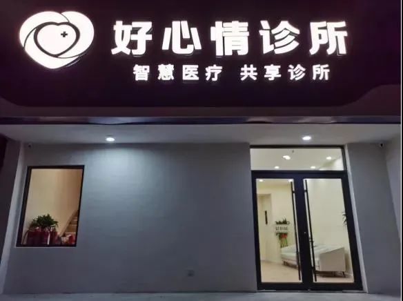 九游娱乐平台：觉醒的徐州：捧出1家“国内头部”开年狂融数亿！(图2)