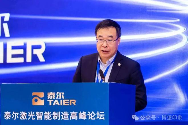 九游娱乐：大咖云集上海只为马鞍山这家企业而来！(图1)